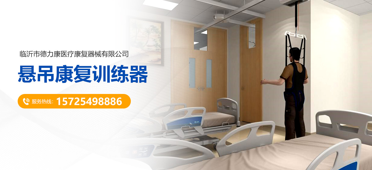博信機(jī)電設(shè)備